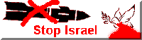 stopisrael.gif (1560 bytes)