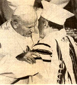 A028_JPII-Toaff01.jpg - 42079 Bytes