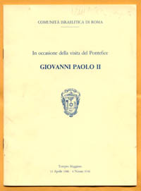 A028_SynagogueBooklet.jpg - 22547 Bytes